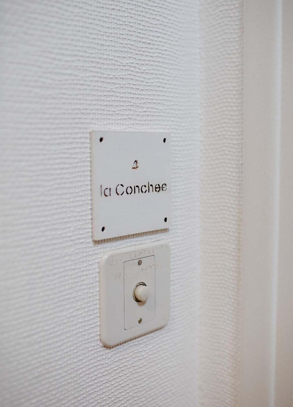 Residence Le Roc Fleuri Saint-Malo Bilik gambar