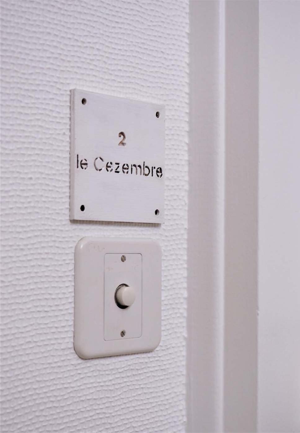 Residence Le Roc Fleuri Saint-Malo Bilik gambar